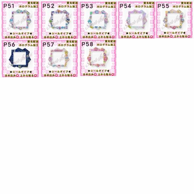 P1  ���܂������p���_�C�X �t�F�C�X�v���[�g �� �z�r�[�� 