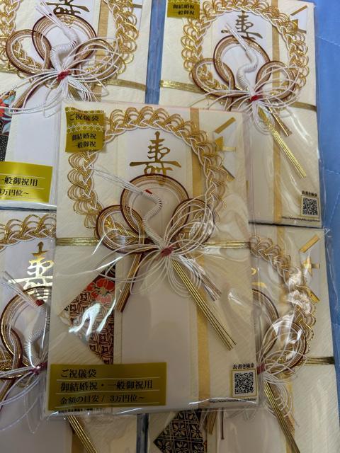 ���j�V�� �䌋����j ��ʌ�j�p �� 3���~�� 5�Z�b�g �� �C���e���A/���C�t�� 