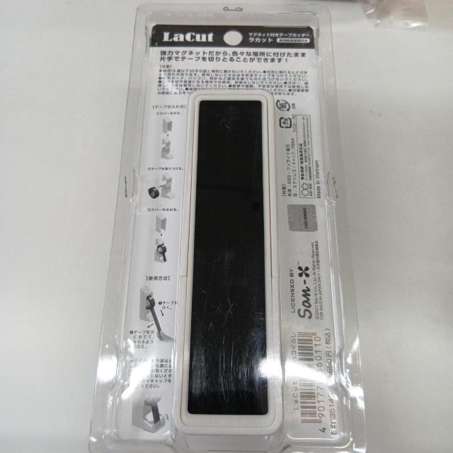 サンスター文具 ラカット すみっコぐらし サンエックス 垂直に置けてカットできる テープカッター < アニメ/コミック/キャラクター サンスター文具 ラカット すみっコぐらし サンエックス 垂直に置けてカットできる テープカッター < アニメ/コミック/キャラクターの