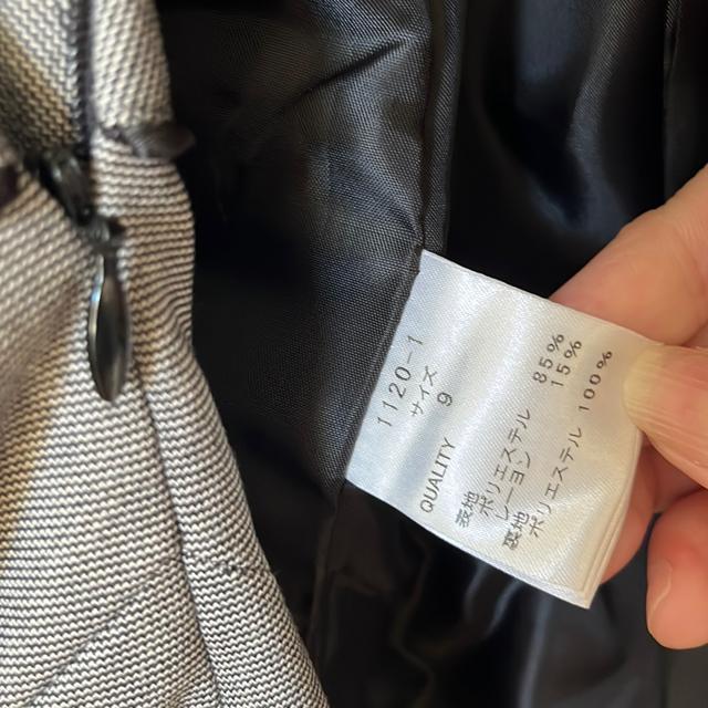 �V�i�C�}�[�W��9���X�[�c3�_�Z�b�g �� �����t�@�b�V������ 