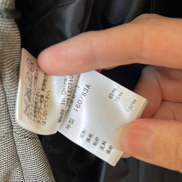 �V�i�C�}�[�W��9���X�[�c3�_�Z�b�g �� �����t�@�b�V������ 