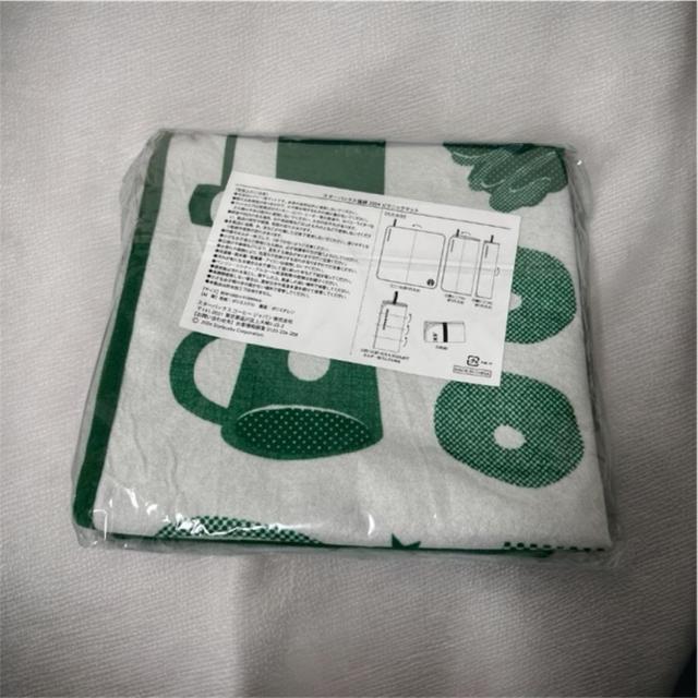 ☆スターバックス2024 ピクニックマット☆ < レジャー/スポーツ ☆スターバックス2024 ピクニックマット☆ < レジャー/スポーツの