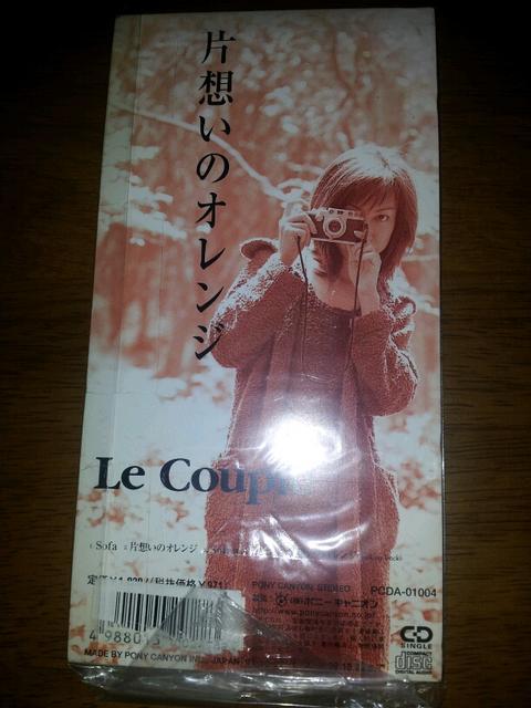 ルクプル◇sofa*片想いのオレンジ☆CDシングル↑ < タレントグッズ  ルクプル◇sofa*片想いのオレンジ☆CDシングル↑ < タレントグッズの