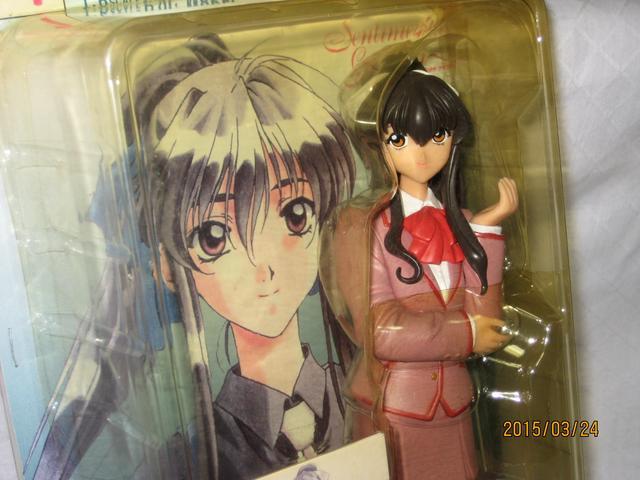 センチメンタルグラフティ 11 松岡千恵 < おもちゃ センチメンタルグラフティ 11 松岡千恵 < おもちゃの