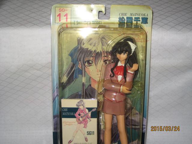 センチメンタルグラフティ 11 松岡千恵 < おもちゃ センチメンタルグラフティ 11 松岡千恵 < おもちゃの