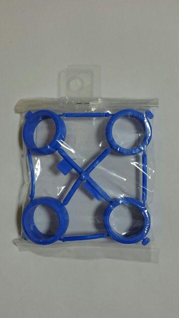 TAMIYA~jlIAoeCp[c:  zr[ 