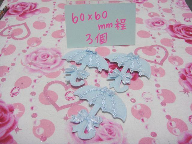 P/AXDp\P`[t60mmUpXeJ[F   ybg/|/| 