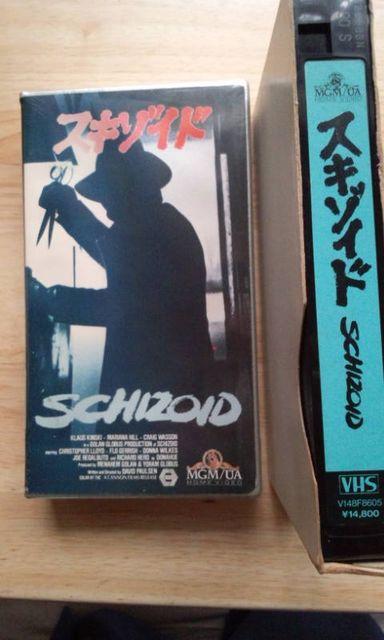 VHSrfI m }hi  CD/DVD/rfI 