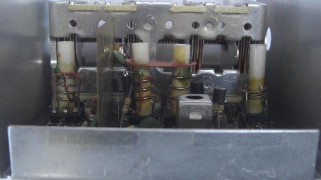 TRIO/FM専用4連フロントエンド/自作用&部品取未使用品!!0930 < 家電/AV TRIO/FM専用4連フロントエンド/自作用&部品取未使用品!!0930 < 家電/AVの