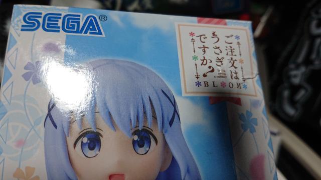 ご注文はうさぎですか?・チノ・ラビットハウス夏制服Ver.フィギュア < アニメ/コミック/キャラクター  ご注文はうさぎですか?・チノ・ラビットハウス夏制服Ver.フィギュア < アニメ/コミック/キャラクターの