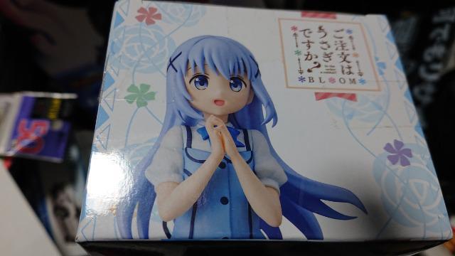 ご注文はうさぎですか?・チノ・ラビットハウス夏制服Ver.フィギュア < アニメ/コミック/キャラクター  ご注文はうさぎですか?・チノ・ラビットハウス夏制服Ver.フィギュア < アニメ/コミック/キャラクターの