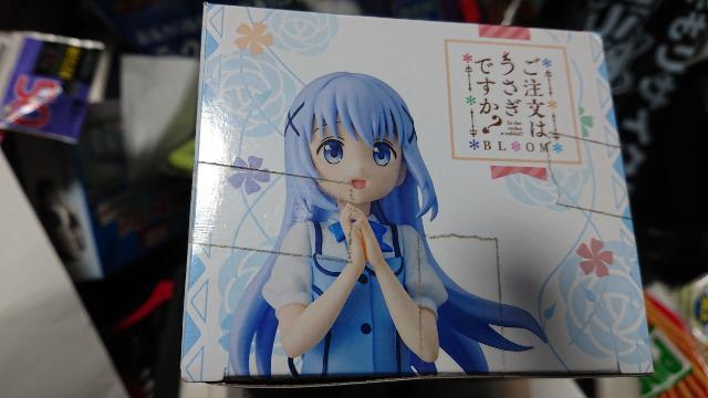 ご注文はうさぎですか?・チノ・ラビットハウス夏制服Ver.フィギュア < アニメ/コミック/キャラクター  ご注文はうさぎですか?・チノ・ラビットハウス夏制服Ver.フィギュア < アニメ/コミック/キャラクターの