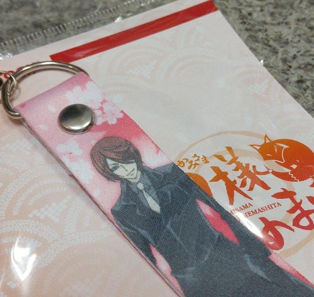 送料無料!神様はじめました◎ 携帯ストラップ 鞍馬 < アニメ/コミック/キャラクター  送料無料!神様はじめました◎ 携帯ストラップ 鞍馬 < アニメ/コミック/キャラクターの