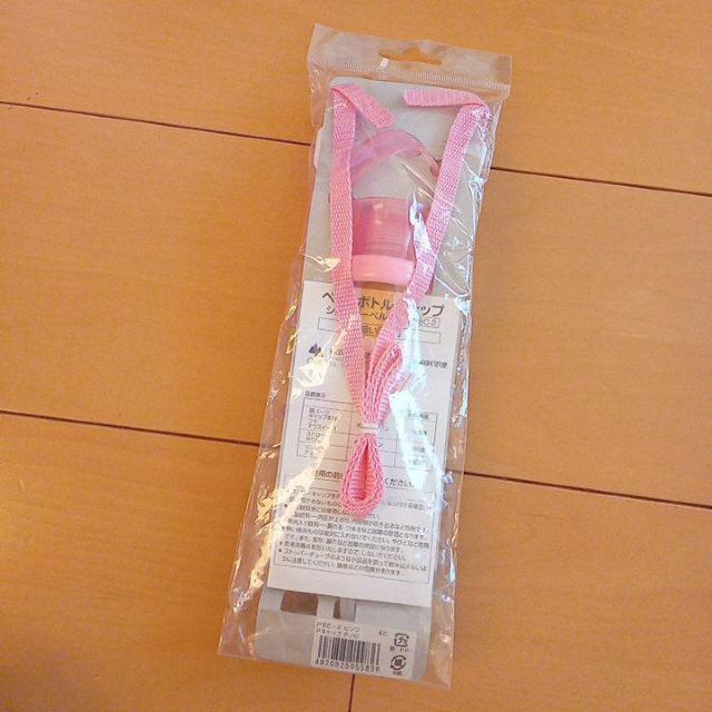 新品 ペットボトルキャップ < キッズ/ベビー  新品 ペットボトルキャップ < キッズ/ベビーの