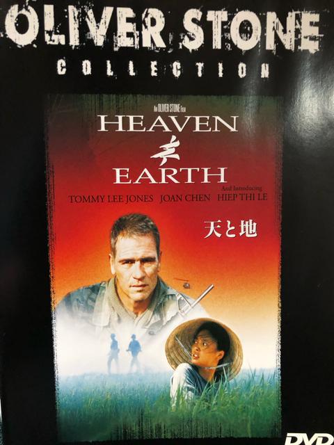 uVƒn ʔ('93)vDVD   CD/DVD/rfI 