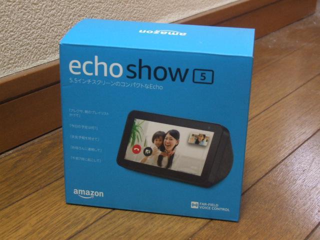 amazon Echo Show5 ÔiI 