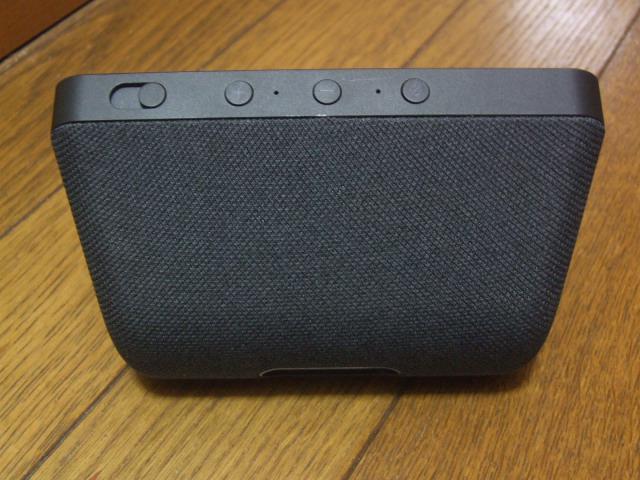 amazon Echo Show5 ÔiI