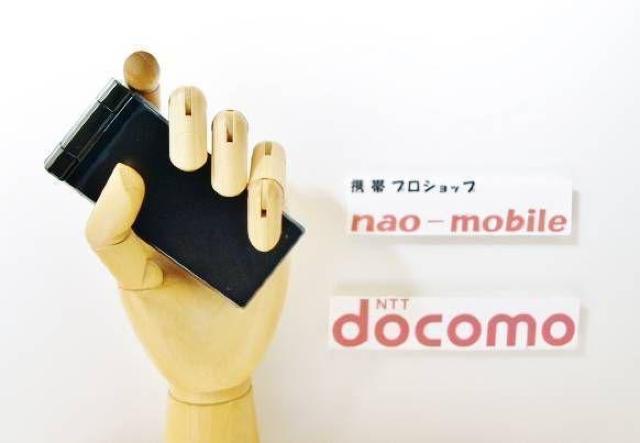 安心の初期不良10日保証/無期限ロック保証付♪未使用品☆SH-09B:ブラック:本体のみ < 家電/AV  安心の初期不良10日保証/無期限ロック保証付♪未使用品☆SH-09B:ブラック:本体のみ  < 家電/AVの