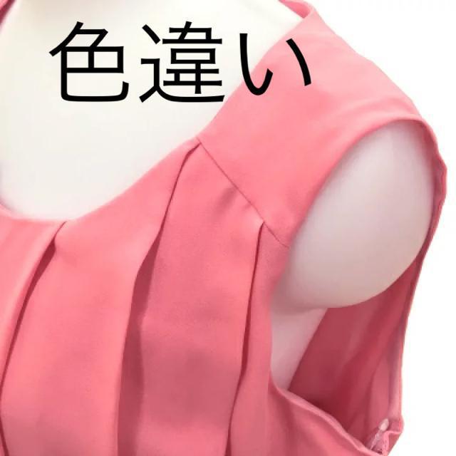 新品タグ付き 【LOVE MIC】授乳口付マタニティ黒 ワンピースドレス M < 女性ファッション  新品タグ付き 【LOVE MIC】授乳口付マタニティ黒 ワンピースドレス M < 女性ファッションの