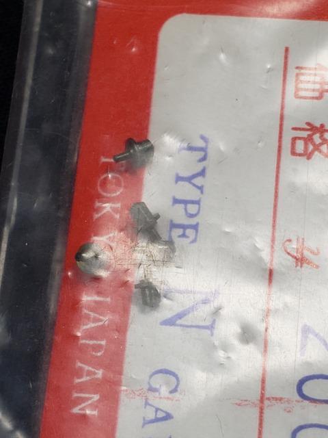 銀河モデル 列車無線アンテナ 電関、電車用 < ホビー  銀河モデル 列車無線アンテナ 電関、電車用 < ホビーの