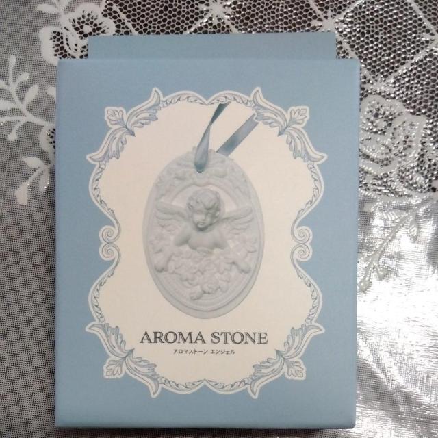 ���G���W�F�����A���}�X�g�[����  �� �C���e���A/���C�t�� 