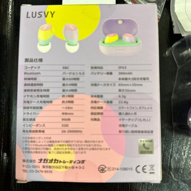 LUSVY pXeV[Y CXCz L101TWS  Ɠd/AV 