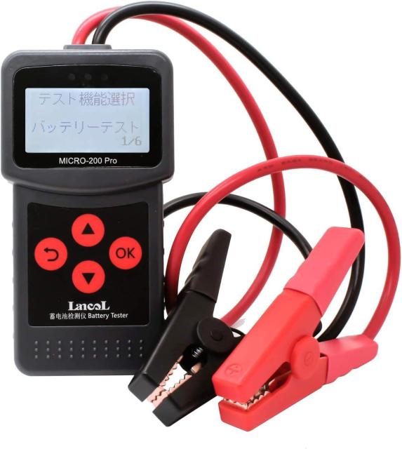 バッテリーテスター 12V 24V バッテリー診断機 6-30V 40-2000CCAバッテリーチェッカー < 自動車/バイク バッテリーテスター 12V 24V バッテリー診断機 6-30V 40-2000CCAバッテリーチェッカー < 自動車/バイク