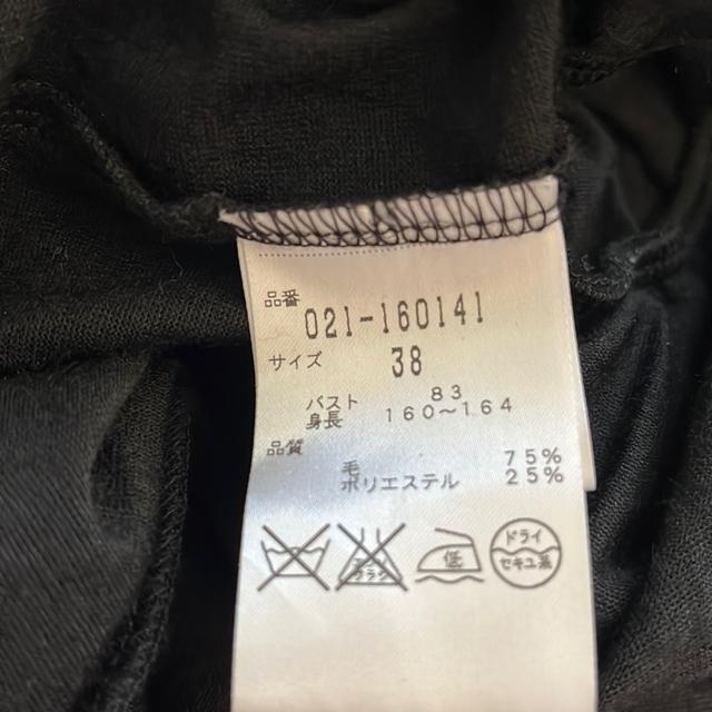 BOSCH {bV@@JVN[@yvgbvX@@ubN@38  uh 