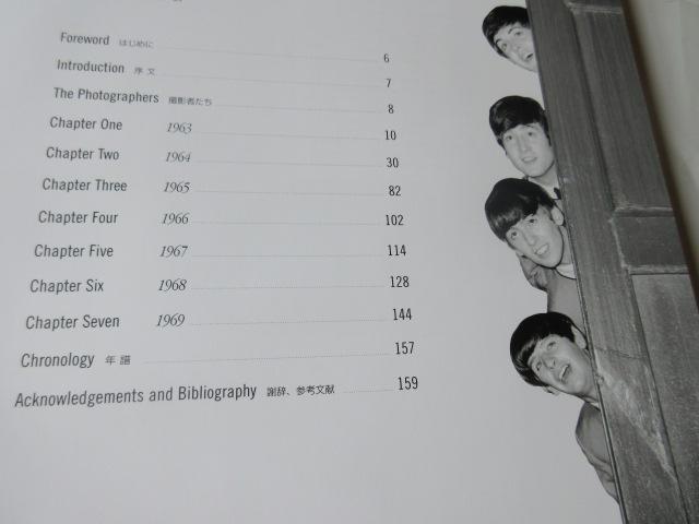大型本;写真集 「ビートルズの2700日  未公開写真集」 The Beatles files 1963-1970 < タレントグッズ  大型本;写真集 「ビートルズの2700日  未公開写真集」 The Beatles files 1963-1970 < タレントグッズの