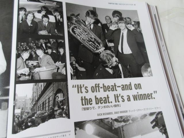 大型本;写真集 「ビートルズの2700日  未公開写真集」 The Beatles files 1963-1970 < タレントグッズ  大型本;写真集 「ビートルズの2700日  未公開写真集」 The Beatles files 1963-1970 < タレントグッズの