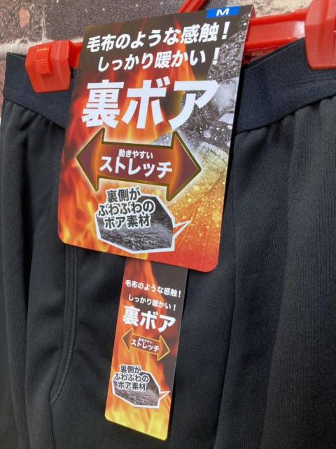 I₷Xgb`IۉyʃYӂӂѕz{A {gCi[(摜)P  jt@bV 