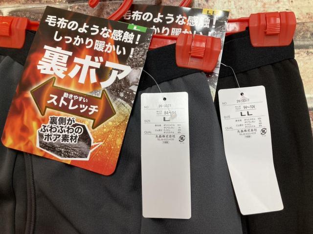 I₷Xgb`IۉyʃYӂӂѕz{A {gCi[(摜)P  jt@bV 