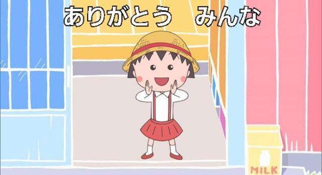 ☆ちびまる子ちゃんDVD-BOX~心にしみる物語篇~☆まる子南の島へ行く < CD/DVD/ビデオ  ☆ちびまる子ちゃんDVD-BOX~心にしみる物語篇~☆まる子南の島へ行く < CD/DVD/ビデオの