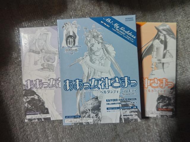 �A�t�^�k�[��'04~05 ���������_���܂� �x���_���f�B�[ �E���h �X�N���h �e���c�F�b�gVer. ��1/12 ������� �� �A�j��/�R�~�b�N/�L�����N�^�[�� 