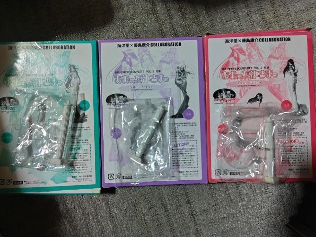 �A�t�^�k�[��'04~05 ���������_���܂� �x���_���f�B�[ �E���h �X�N���h �e���c�F�b�gVer. ��1/12 ������� �� �A�j��/�R�~�b�N/�L�����N�^�[�� 