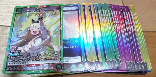 jIA[ȉ_FNIKKELJ[h42lߍ킹   g[fBOJ[h 