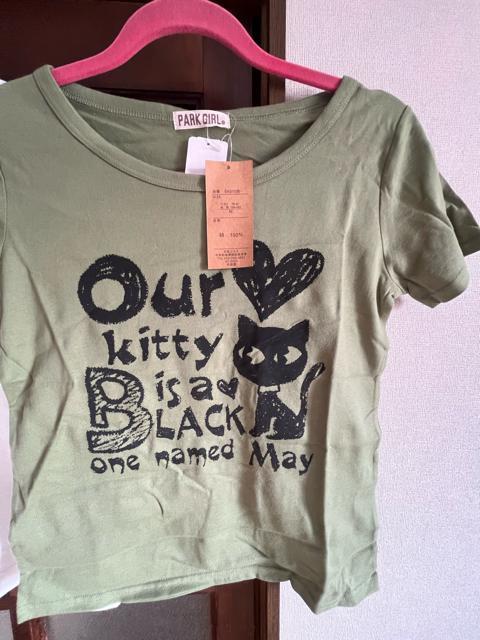 Mサイズ!2種類の!2枚セット!半袖Tシャツ!新品!(オフホワイトandカーキ系色合い) < 女性ファッション  Mサイズ!2種類の!2枚セット!半袖Tシャツ!新品!(オフホワイトandカーキ系色合い) < 女性ファッションの
