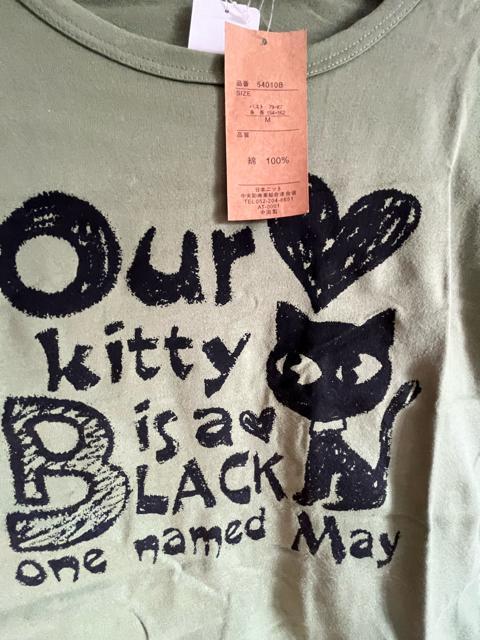 Mサイズ!2種類の!2枚セット!半袖Tシャツ!新品!(オフホワイトandカーキ系色合い) < 女性ファッション  Mサイズ!2種類の!2枚セット!半袖Tシャツ!新品!(オフホワイトandカーキ系色合い) < 女性ファッションの