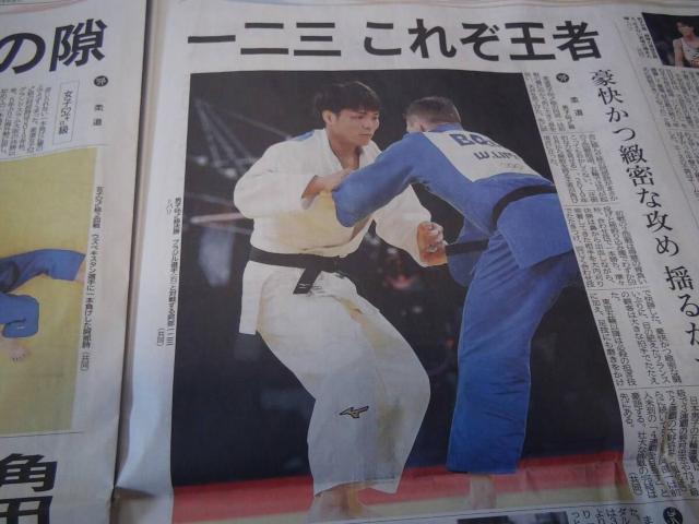 @O pܗ D_̐V !B  zr[ 