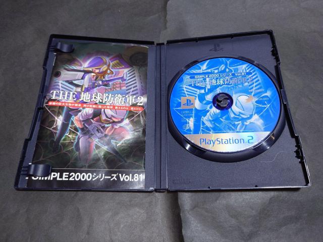 PS2 SIMPLE 2000 シリーズ Vol.81 THE 地球防衛軍2 < ゲーム本体/ソフト  PS2 SIMPLE 2000 シリーズ Vol.81 THE 地球防衛軍2 < ゲーム本体/ソフトの