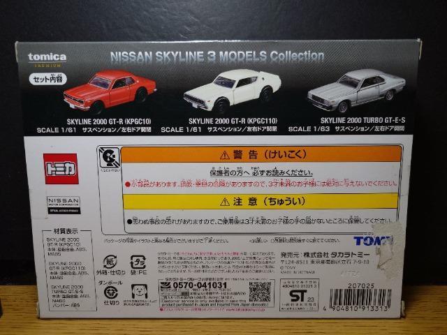 g~Jv~AYXJCCRlncdkdr CollectionJi