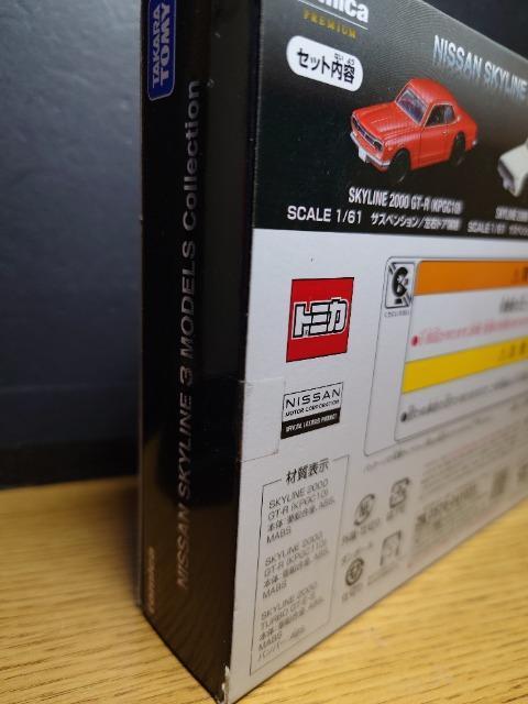 g~Jv~AYXJCCRlncdkdr CollectionJi