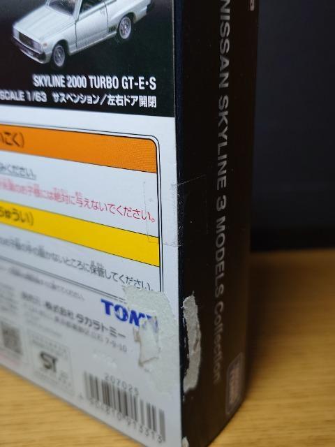 g~Jv~AYXJCCRlncdkdr CollectionJi