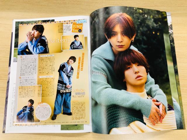 Hey!Say!JUMP 12/13 QLAP!&TTVKCh&erWETV LIFE؂蔲()