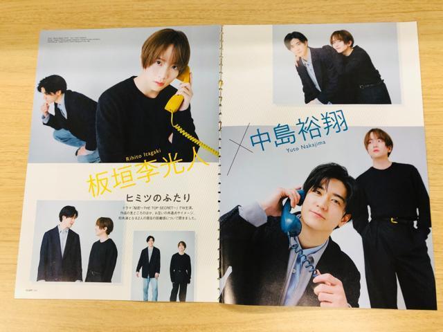 Hey!Say!JUMP 12/13 QLAP!&TTVKCh&erWETV LIFE؂蔲()