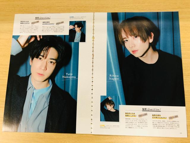 Hey!Say!JUMP 12/13 QLAP!&TTVKCh&erWETV LIFE؂蔲()