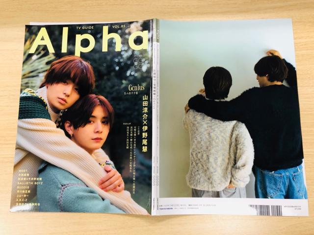 Hey!Say!JUMP 12/13 QLAP!&TTVKCh&erWETV LIFE؂蔲()