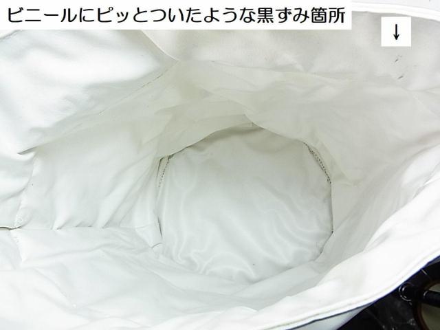 500�~�X�^�����K�m�x���e�B �񔄕i�@�V���l�� CHANEL SOLEIL �v�[���o�b�O ��