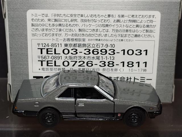 g~J~ebhZbgoiYXJCCQOOO^[{qr-wsnlx