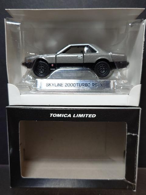 g~J~ebhZbgoiYXJCCQOOO^[{qr-wsnlx